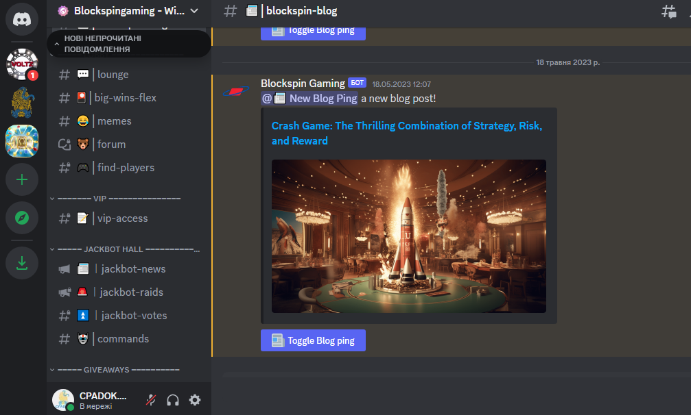 Discord as a Source of Traffic in Affiliate Marketing