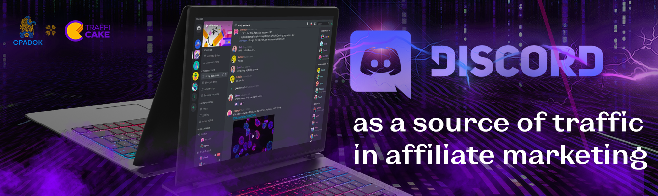 Discord as a source of traffic in affiliate marketing