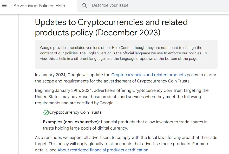 Google дозволив рекламу Bitcoin ETF