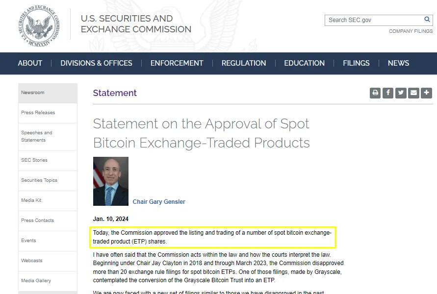 SEC cхвалила Bitcoin-ETF