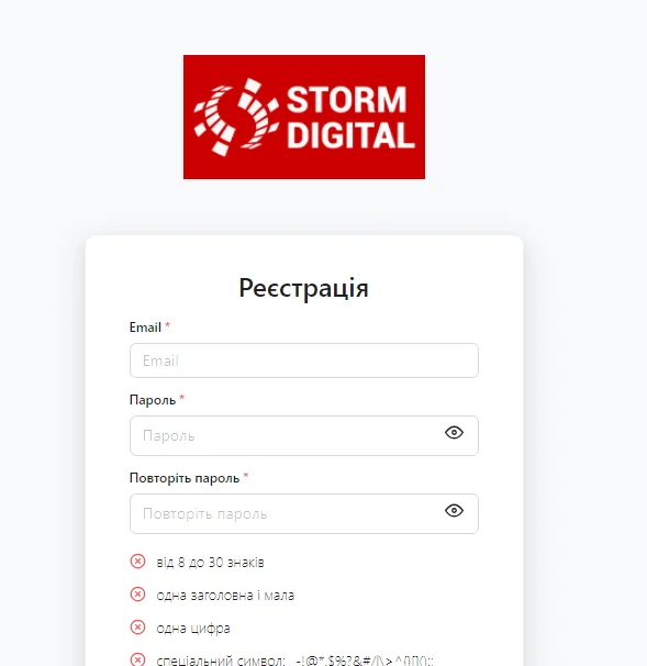 Storm Digital - Реєстрація (огляд партнерської мережі)
