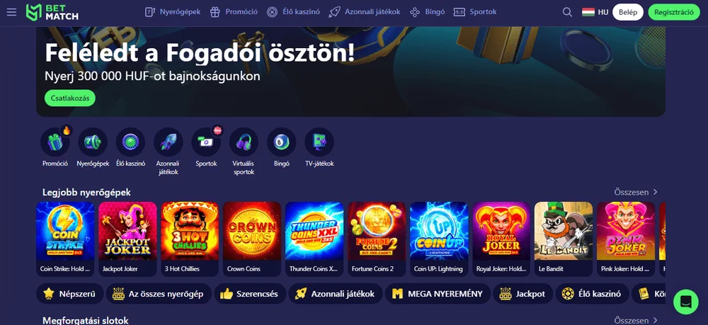 Огляд Win-Offers - офер BetMatch