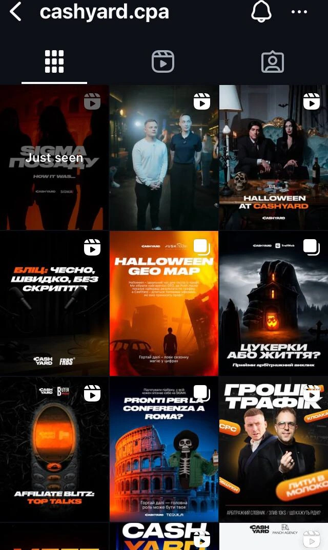 CashYard - CPA-мережа в гемблінг-вертикалі
